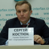 Новоназначенный глава ГАЗО Сергей Костюк имеет криминальное прошлое 