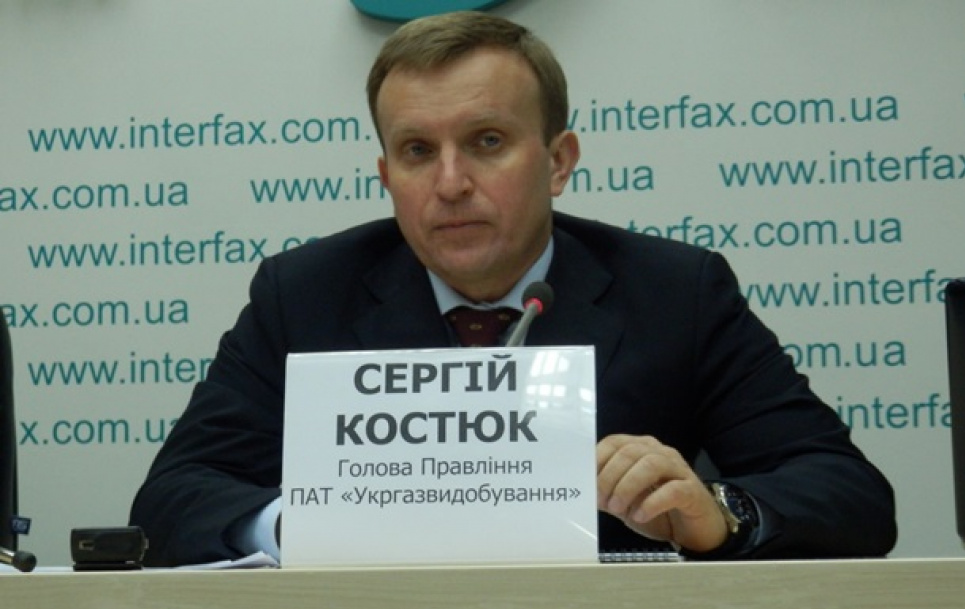 Оружие, бриллианты, криминал: что известно о новоназначенном главе ГАЗО Сергее Костюке Новоназначенный глава ГАЗО Сергей Костюк имеет криминальное прошлое