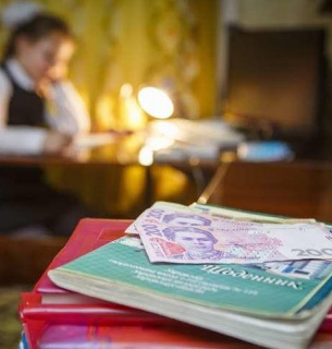 У Кривому Розі в школі одні батьки цькують інших та їх дітей через відмову від "шкільних поборів" (фото) Одні батьки цькують інших та їх дітей через відмову від "шкільних поборів"
