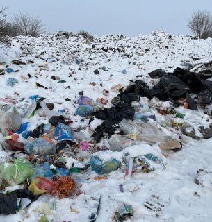 В Киевской области обнаружили свалку опасных отходов В Згуровке выбросили опасные медицинские отходы