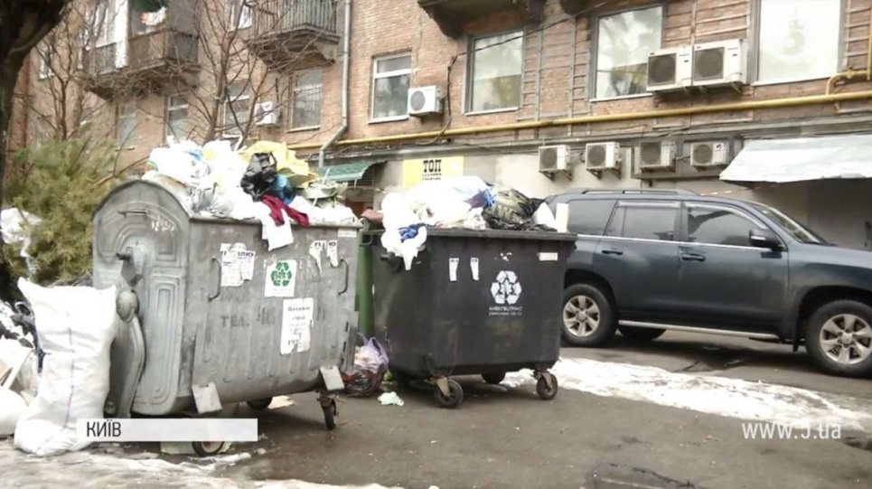 Кому вывоз мусора обходится в Киеве дороже всего Стало известно, кому за вывоз мусора в украинской столице приходится платить больше всего