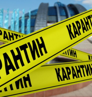 До «червоної» зони карантину потрапили Франківщина та Буковина До «червоної» зони потрапили Франківщина та Буковина