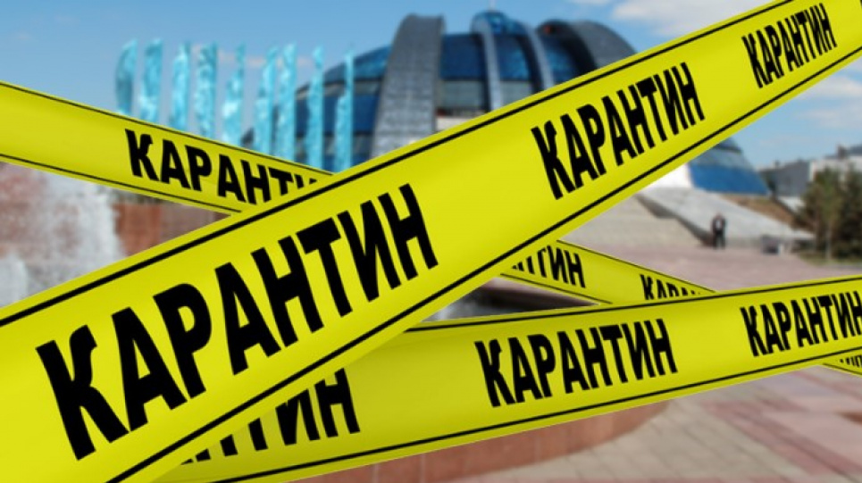 В «красную» зону карантина попали Ивано-Франковская область и Буковина В «красную» зону карантина попали Ивано-Франковская область и Буковина