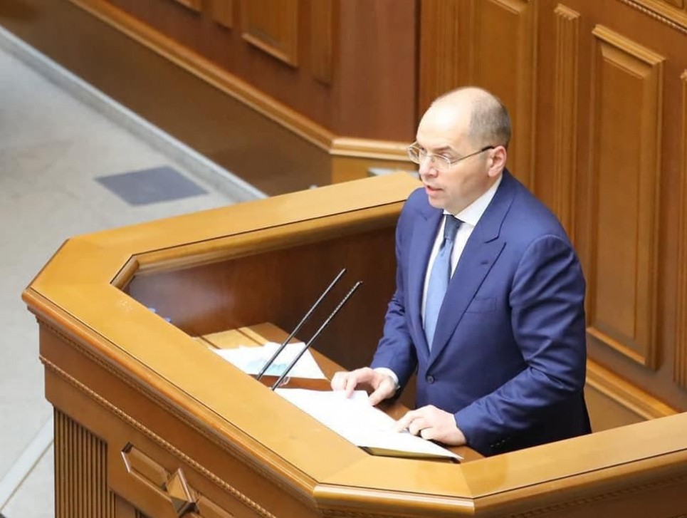 У Раді хочуть почути звіт очільника МОЗ про ефективність індійської вакцини У Раді хочуть почути звіт очільника МОЗ