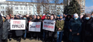Фото Екатерины Тарановской. Предприниматели взбунтовались и вышли с протестами против карантина 