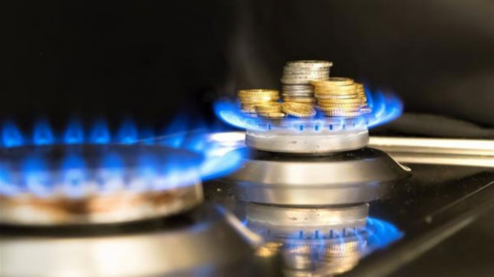 Якою буде ціна на газ у новому опалювальному сезоні Населення буде отримувати блакитне паливо для своїх потреб за ринковою річною ціною