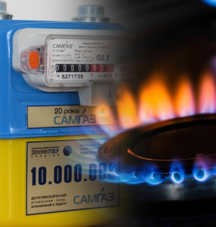 ВРУ продовжила терміни встановлення газових лічильників Газові лічильники можна встановлювати до 2023 року