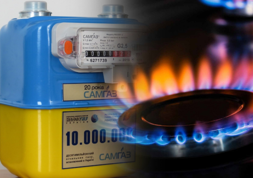 ВРУ продлила сроки установки газовых счетчиков Газовые счетчики можно устанавливать до 2023 года