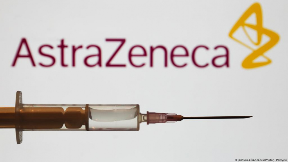 В Австрії зупинили використання вакцини AstraZeneca через жахливі побічні ефекти