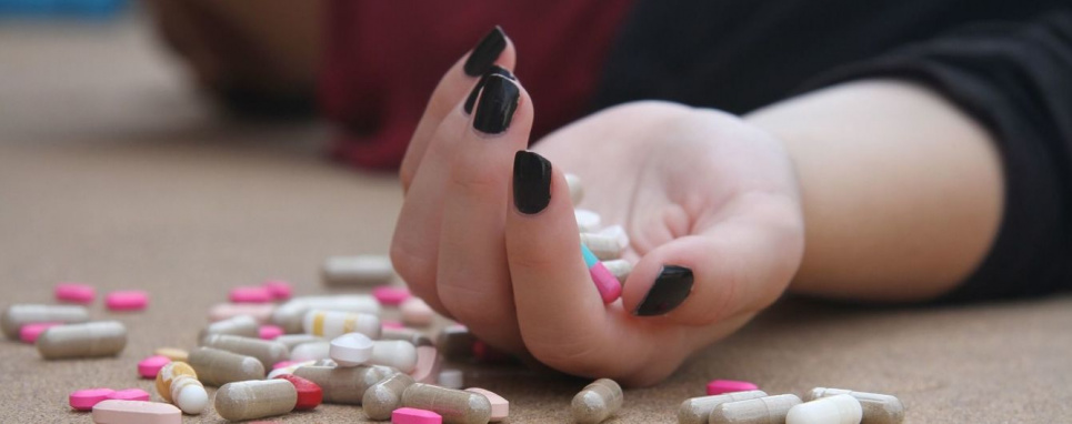 У Сумах школярка наковталася пігулок У Сумах школярка наковталася пігулок