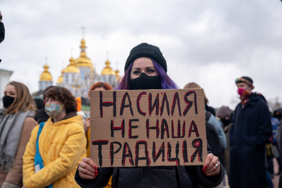 В Киеве состоялся Марш женщин под лозунгом «У пандемии женское лицо» В Киеве состоялся Марш женщин. Фото: the-village.com.ua