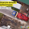 В фильме расскажут шокирующую правду о норкофермах в Украине