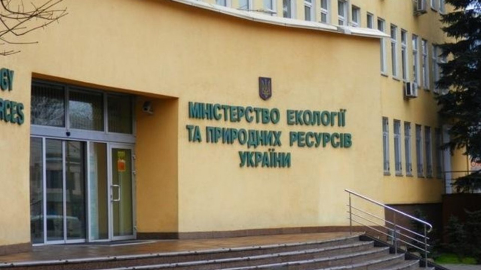 Українські екологічні експерти склали для Міндовкілля дорожню карту Екологічні експерти зібралися, аби порадити фахівцям Міндовкілля куди рухатися далі