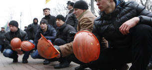 Шахтерам выплатят долги по зарплате: когда и сколько В Минэнерго подписали документы.позволяющие выплатить долги по зарплате горнякам