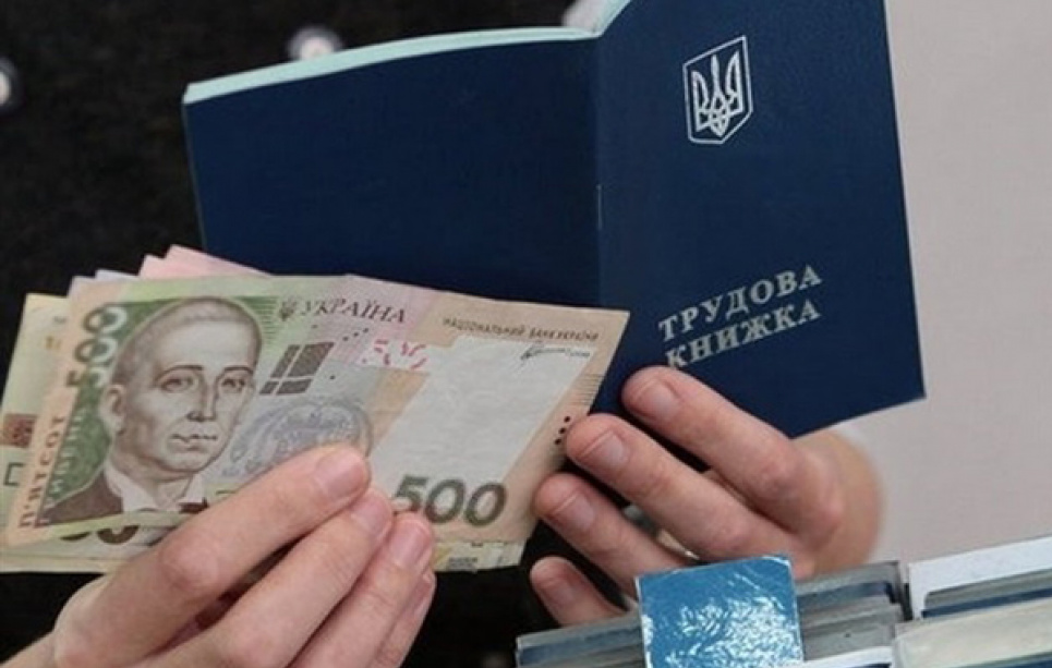 Чи буде влада виплачувати підприємцям компенсацію під час нового жорсткого карантину (відео) Чи буде влада виплачувати підприємцям компенсацію під час нового жорсткого карантину