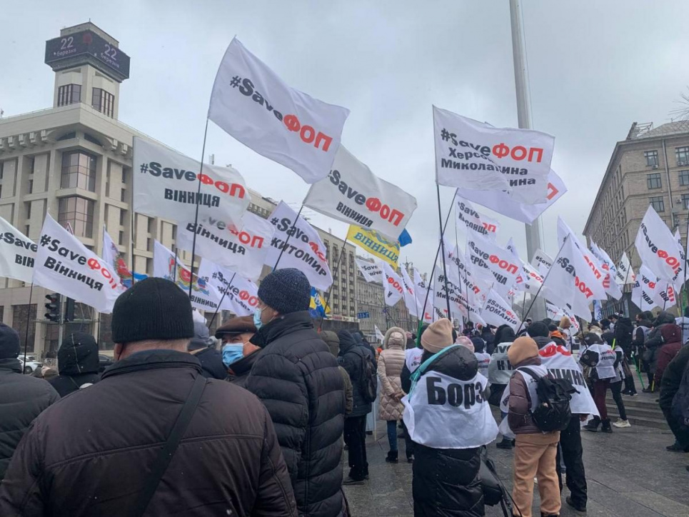 Підприємці вийшли на Майдан Незалежності з протестом проти локдауну. Фото: УНІАН