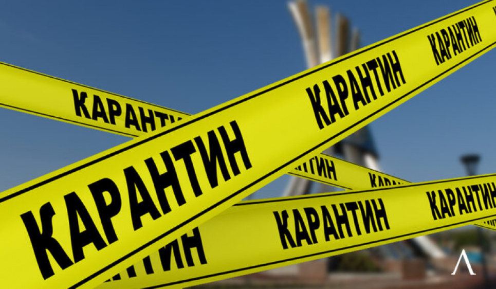 "Червону" зону вводять на Київщині та Сумщині — жорсткий карантин вже в 8 регіонах Жорсткий карантин вже в 8 регіонах