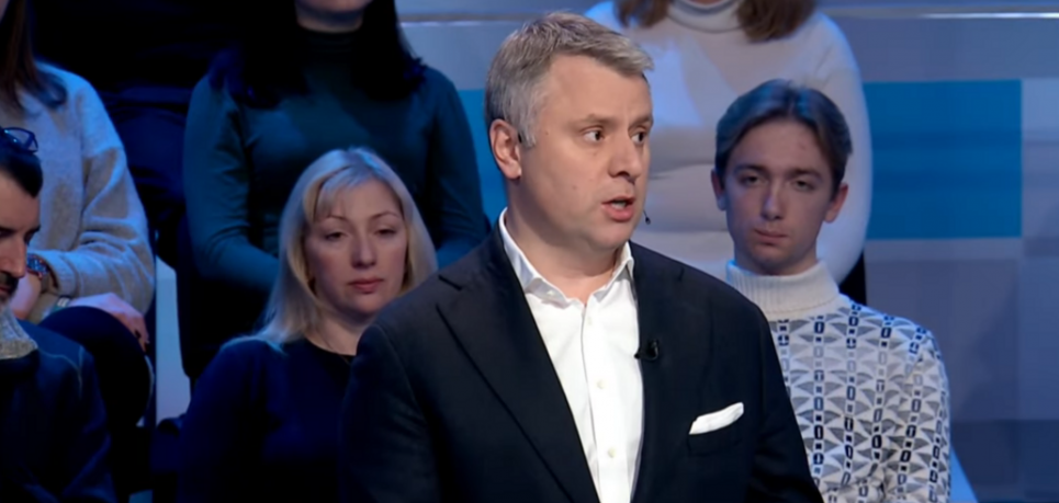 Очільник Міненерго Вітренко задекларував мільйони статків  Юрій Вітренко отримав мільйонні відсотки від банківських вкладів