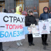 Фото «УНИАН». Андрей Синица — Люди восстали против вакцинации от Covid без ответственности за последствия производителя препарата 