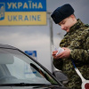Беженцы и дипломаты могут пересекать украинскую границу без результатов тестирования на коронавирус 
