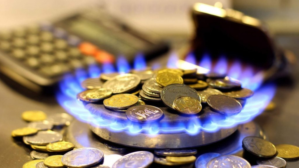 Скільки коштуватиме газ в Україні у квітні Скільки коштуватиме газ у квітні