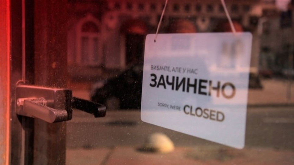 Готовиться ли Украине к общенациональному локдауну В Минздраве обещают, что украинцам не нужно будет готовиться к общенациональному локдауну