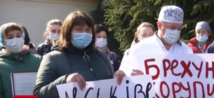 Медики вийшли на протест і в усьому звинувачують керівництво лікарні