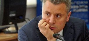 Юрій Вітренко заперечує інформацію про те, що два тижні тому написав заяву про відставку 