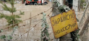 Шахта «Юний комунар» загрожує радіоактивною катастрофою всьому Донбасу 