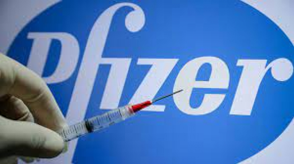Вакцина Pfizer прибуде в Україну вже 14 квітня