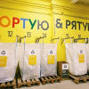 Куда сдавать мусор на переработку в Киеве