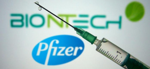 Українцям почали робити щеплення вакциною Pfizer