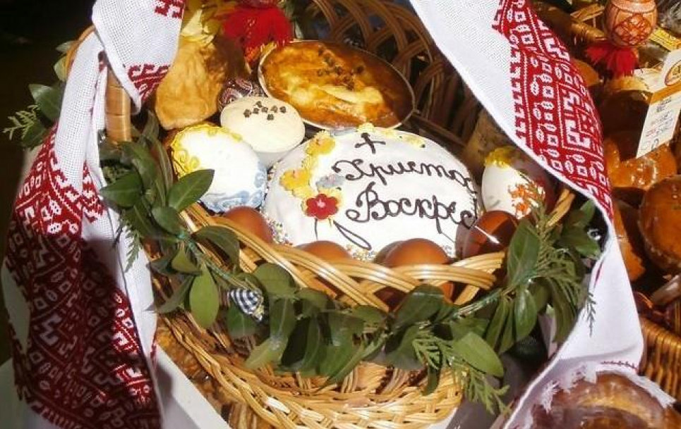Сколько придется выложить за пасхальную корзину. Эксперты посчитали стоимость в разных регионах страны Эксперты посчитали стоимость пасхальной корзины в разных регионах страны
