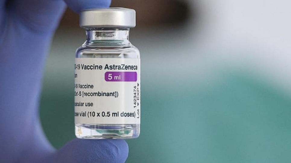 В Україну везуть вакцину AstraZeneca, яку виготовили у Південній Кореї