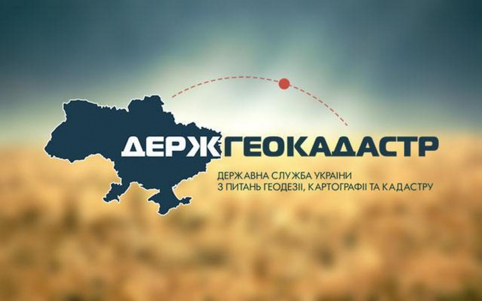 Наближеного до міністра Лещенка посадовця Держгеокадастру підозрюють у розкраданні десятків тисяч гектарів державних земель (відео) Співробітника Держгеокадастру Бориса Нікітіна, який за сумісництвом є кумом аграрного міністра Романа Лещенка, запідозрили у махінаціях