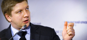 Увольнение Коболева по мнению энергетических экспертов, будет иметь негативные последствия для Украины 
