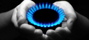 В Украине начал действовать годовой тариф на газ для населения