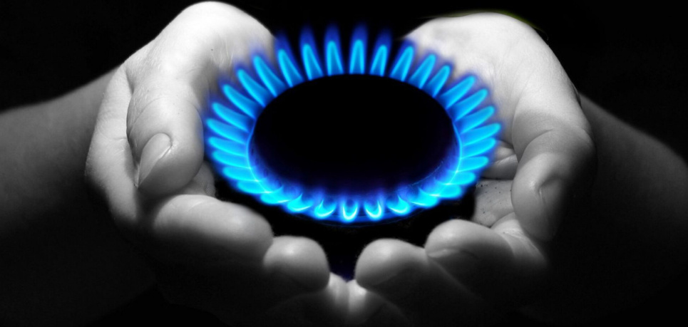 Пользователей газа в Украине автоматически перевели на новый годовой тариф В Украине начал действовать годовой тариф на газ для населения
