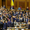 Юрист розповідає, чи є медичною таємницею вакцинаційний статус народних депутатів