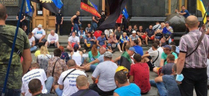 «Отдайте нам нашу зарплату!». В столице шахтеры требуют выплатить зарплатный долг (ВИДЕО) «Отдайте нам нашу зарплату!». В столице шахтеры требуют выплатить зарплатный долг