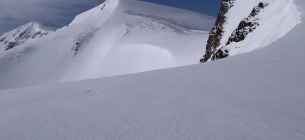 На Закарпатье две крупнейшие горы массива Свидовец — в снегу
