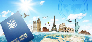 С июля украинцы смогут получать ковидни сертификаты для путешествий за границу