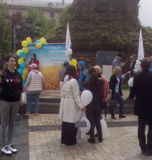 «Стоп геноцид»: Київ приєднався до всеукраїнського протесту (фото)