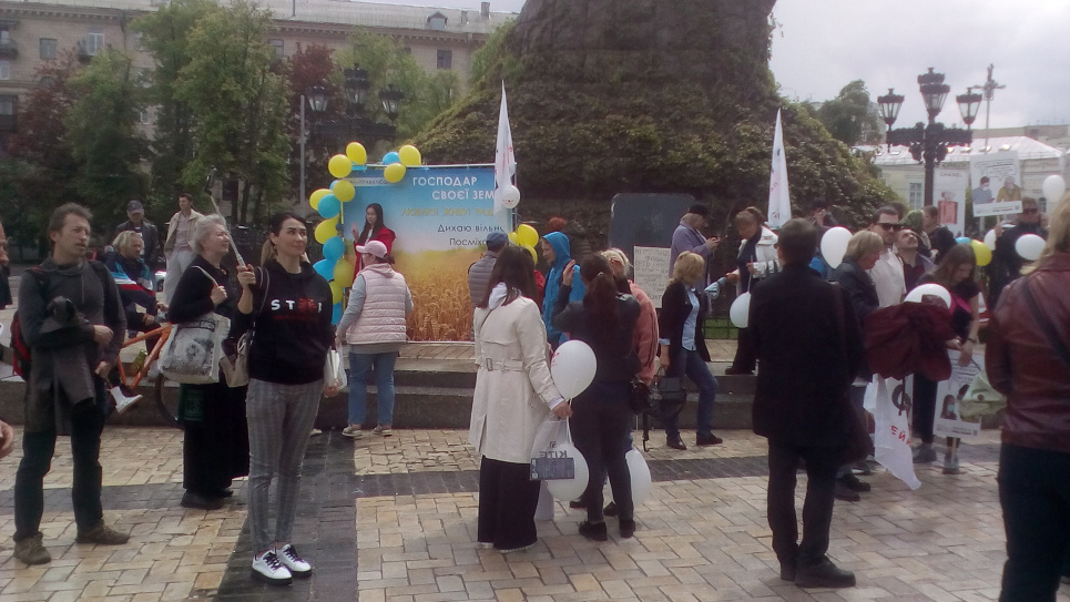 «Стоп геноцид»: Київ приєднався до всеукраїнського протесту (фото)