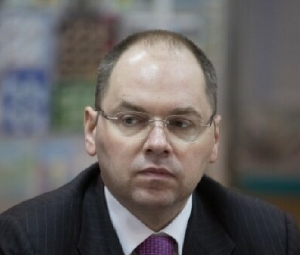 Верховна Рада відправила у відставку Максима Степанова Фото: Znaj.ua