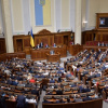 Депутаты отправили в отставку двух министров