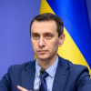 Фото: Винницкая ОГА 