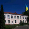 Санаторий