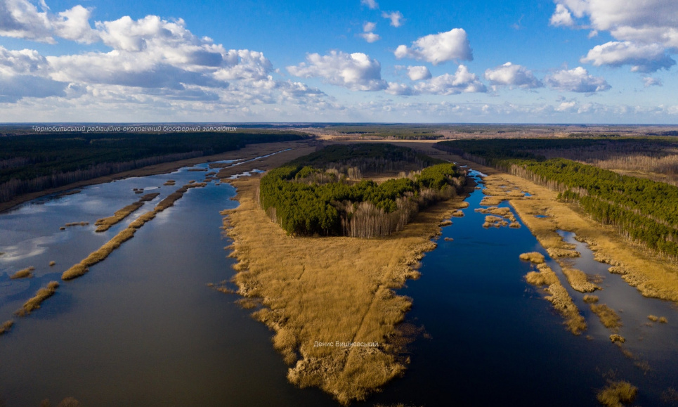 Фото Зони відчуження з ФБ сторінки ДАЗВ