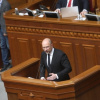 Украина будет вакцинировать от COVID всех бесплатно: о чем говорил премьер-министр в ВРУ. Фото: Укринформ